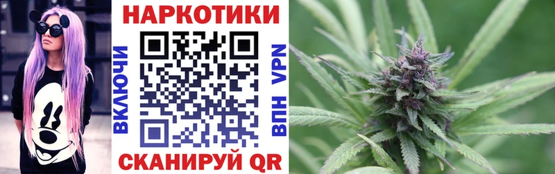 Купить наркотик аптеки Ардон Марихуана  Амфетамин  ГАШИШ  Меф мяу мяу 
