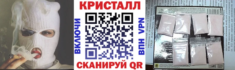АМФ Premium  shop как зайти  Ардон 
