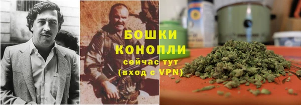 ECSTASY Домодедово