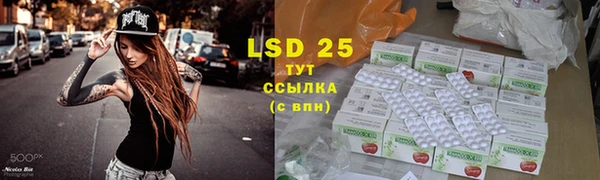 кокаин VHQ Березники