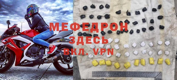 кокаин VHQ Березники