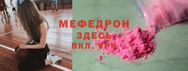 кокаин VHQ Березники