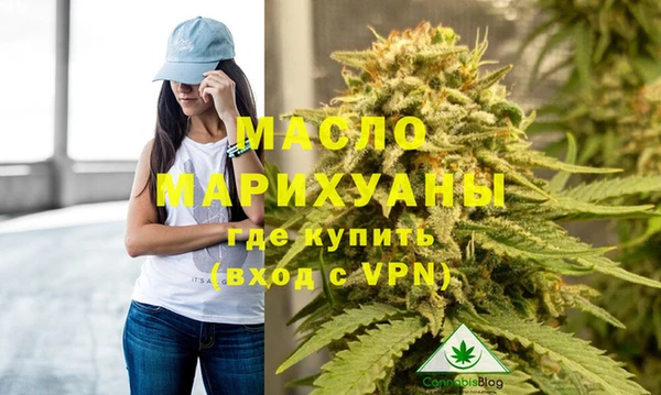 ECSTASY Домодедово