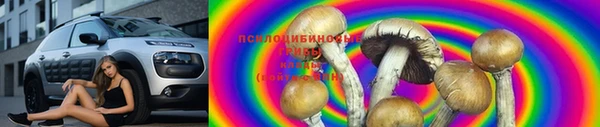 кокаин VHQ Березники