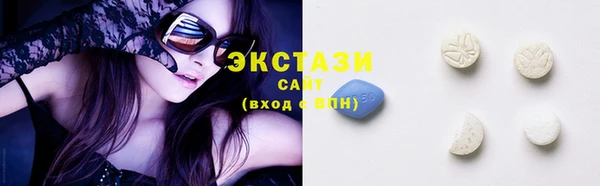 MESCALINE Одинцово