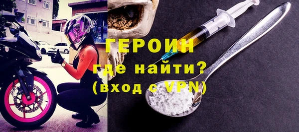 ECSTASY Домодедово