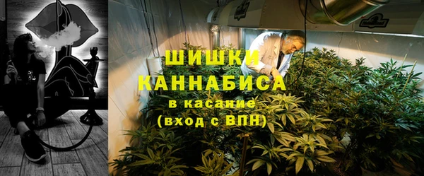 мефедрон мука Уссурийск