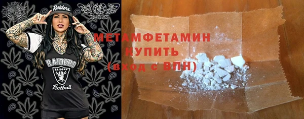 mdma Зеленокумск