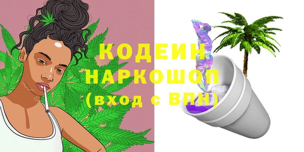 ECSTASY Домодедово