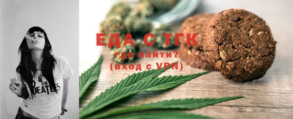 ECSTASY Домодедово