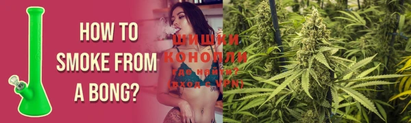 MESCALINE Одинцово