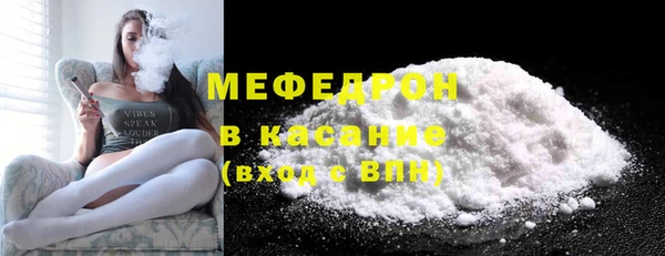кокаин VHQ Березники