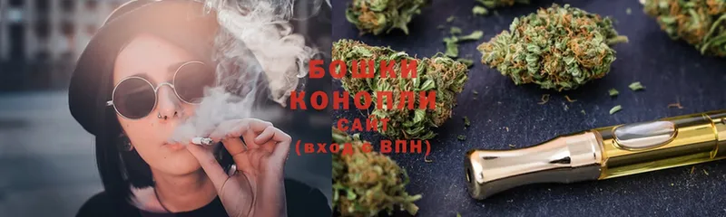 Канабис OG Kush  Ардон 